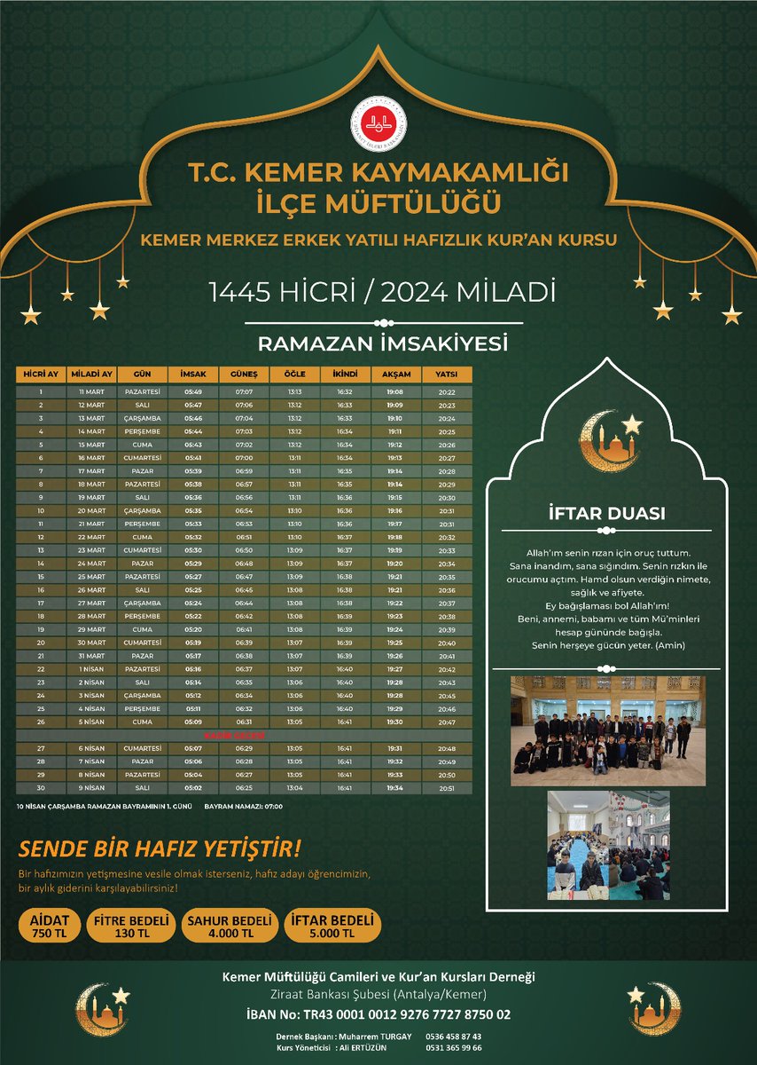 #2024imsakiye
#Kemermüftülüğü