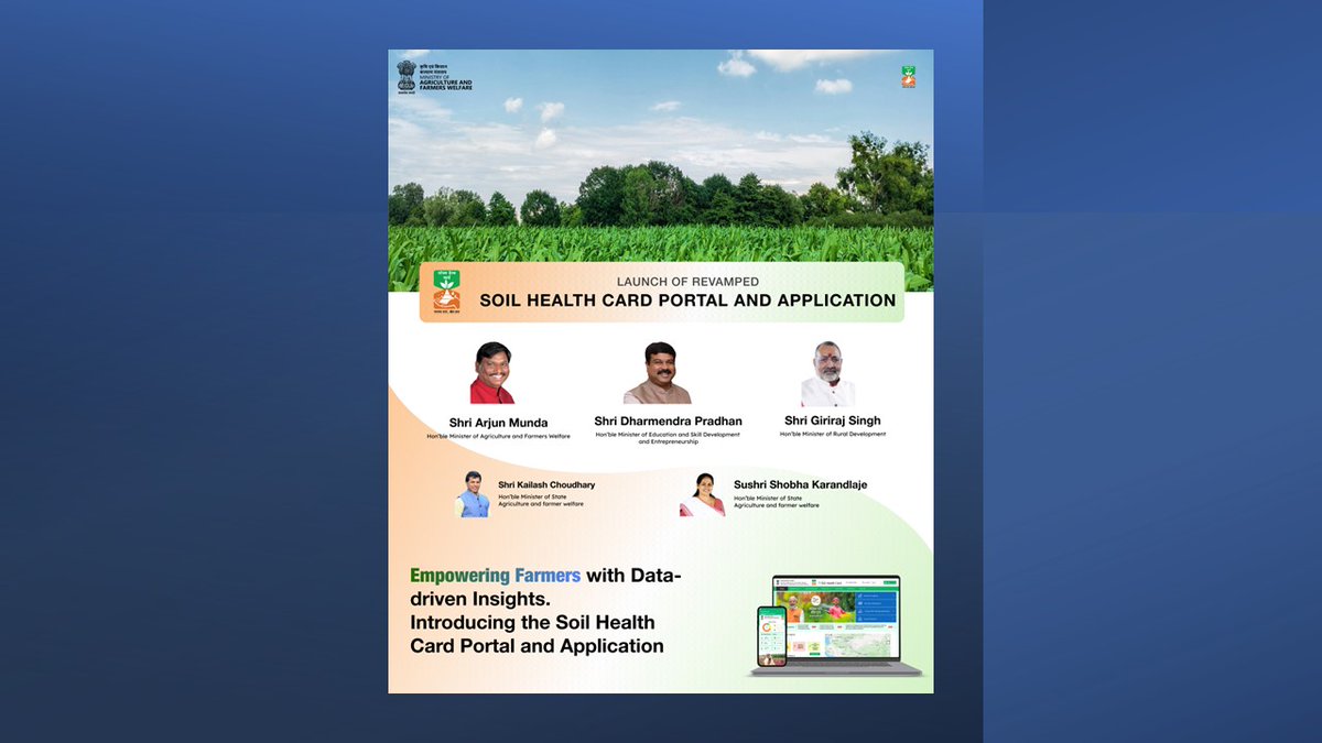 AgriGoI's tweet photo. और उर्वरक नमूना परीक्षण के लिए सीएफक्यूसीटीआई पोर्टल का रिमोट बटन दबाकर शुभारम्भ किया।

#agrigoi #SoilHealthPortal #KrishiSakhi #Soiltestinglab #SoilHealthCards #CFQCTI https://t.co/hUV3Bx8RoS
