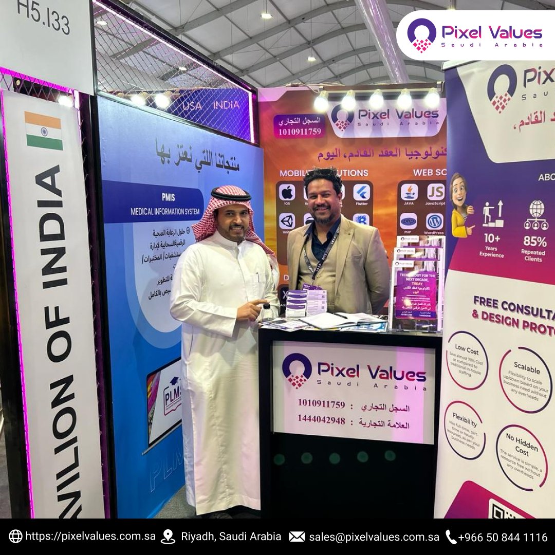 pixelvaluesksa's tweet photo. It's 2nd day of #Leap2024Expo , and Pixel Values Saudi Arabia is showcasing cutting-edge IT solutions
π https://t.co/7s6YnqkYu2
.
.
.
.
.
.
#PixelValuesKSA #PixelValuesSaudiArabia #PixelValuesSA #TechInnovation #Leap2024 #LeapKSA #RiyadhExpo #Riyadh #Bahrain #SaudiArabia https://t.co/SdQRizUym0