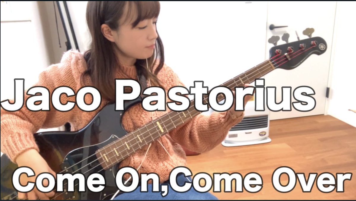 Okapy_official's tweet image. OKAPY YouTube UPです！🙋‍♀️🌈

やっぱりジャコパスってカッコ良い😍
８分のフレーズほんっっと好き🥺

Jaco Pastorius / Come on, Come over

フルだぞう！⇩
youtu.be/2yOsRpkSq4g?si…

#basscover #ベース弾いてみた