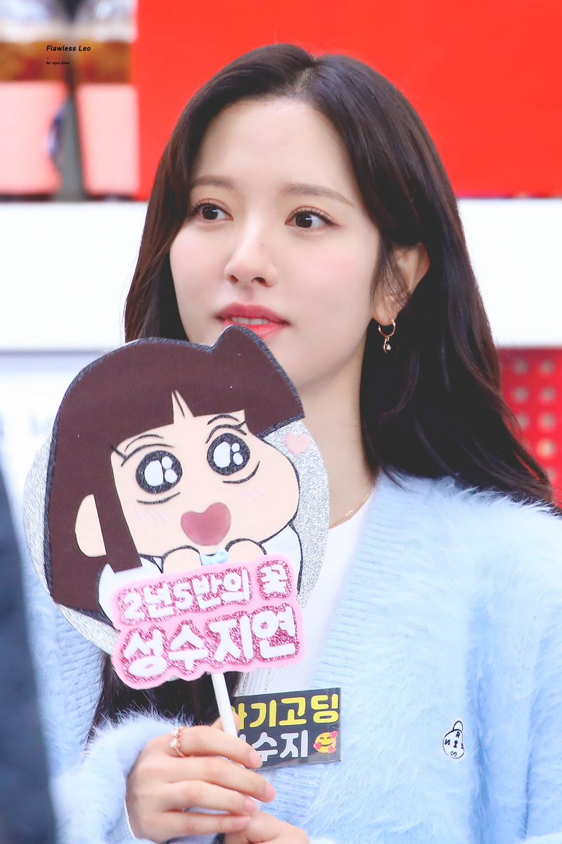 240307 피라미드게임 커피차
#보나 #김지연