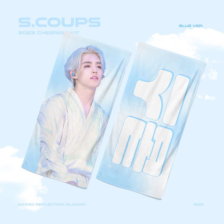 pepperhoranghae's tweet photo. wts | lfb | pasabuy
pls help RT 🫶🏼
scoups cheering kit from @SBG_0808
💸 ₱1050
📆 DOO: 3/20
🗓️ DOP: 3/23
🚚 FETA: 04/07
🏷️ seventeen seungcheol ph
🔖 pls check #GotJuFeedbacks for proofs 💓
📝 form: https://t.co/gwXY9cjvr0 https://t.co/xjplFlZCQC