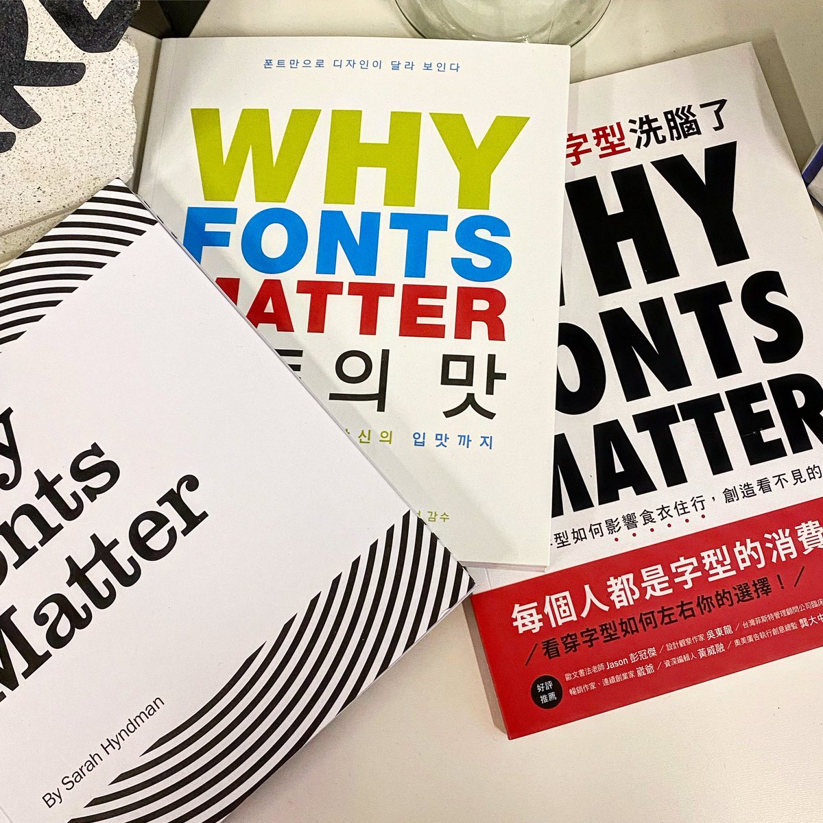 How would you dress up as the book Why Fonts Matter? Without using Comic Sans! Happy World Book Day & ciao Italia, sto arrivando! UK, USA, Korea, China & now coming out in Italy later this year. Look forward speaking at an event near you 🤗. #worldbookday #fonts #whyfontsmatter