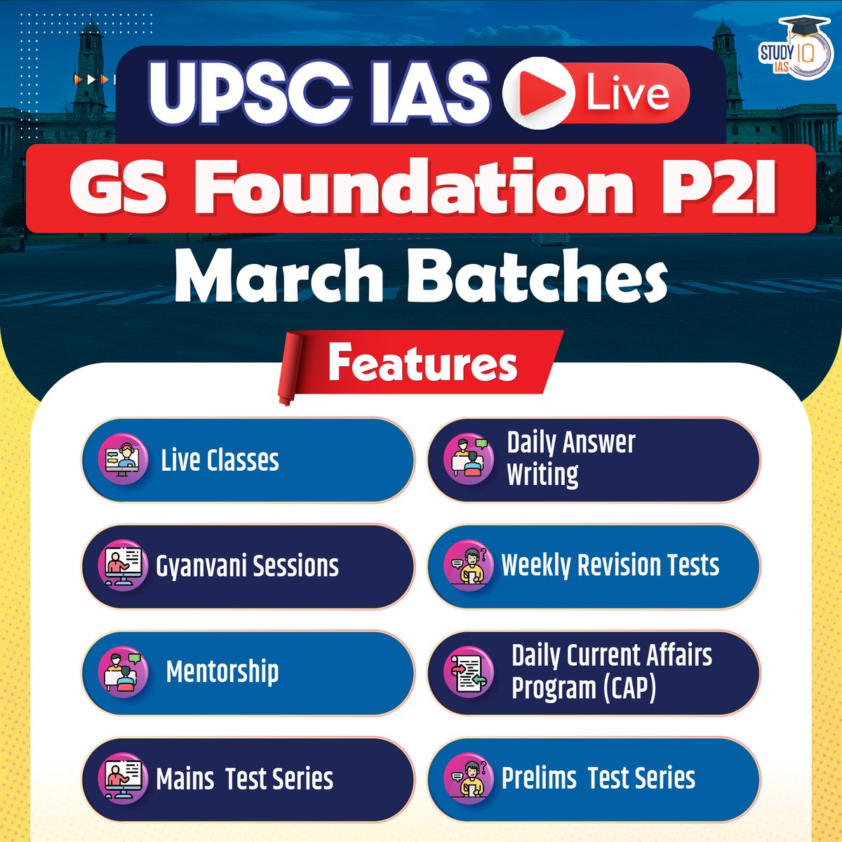 UPSC IAS Live GS Foundation 2025 P2I March Batch 2 Batch Starting on 13th March 2024 | Daily Live Classes at 6:00 PM HURRY, JOIN NOW - bit.ly/3T4UxIH UPSC IAS Live GS Foundation 2025 P2I March Hindi Batch