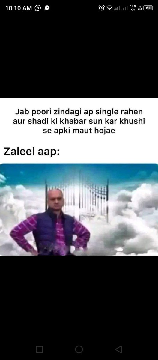 msami921's tweet photo. #Memes https://t.co/pGomGlNXcl