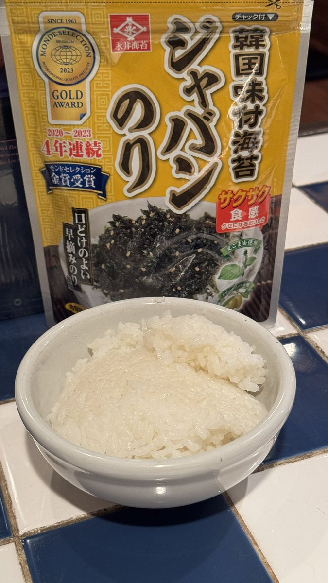 kazuyamori88051's tweet photo. @offshor76355772 今夜は少しお疲れモード…
豚肉とニンニクでパワーチャージ🍴
love&peace
HP https://t.co/oByOiDJlZd
#明石 #akashi #cafe #dinner
#cafedinner #晩ご飯
#洋楽 #音楽好きな人と繋がりたい
#サーフィン好きな人と繋がりたい
#americanmusic #americanheadrock
#headrock #grungefashion #vanhalen https://t.co/AJMl7Tb0ZC