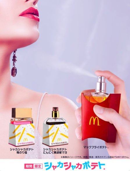 Japanese McDonald's has released a perfume with the scent of French fries

In addition to the smell of classic fries, variants with Japanese seasoning, seaweed and salt, as well as garlic, black pepper and mayo will be released.