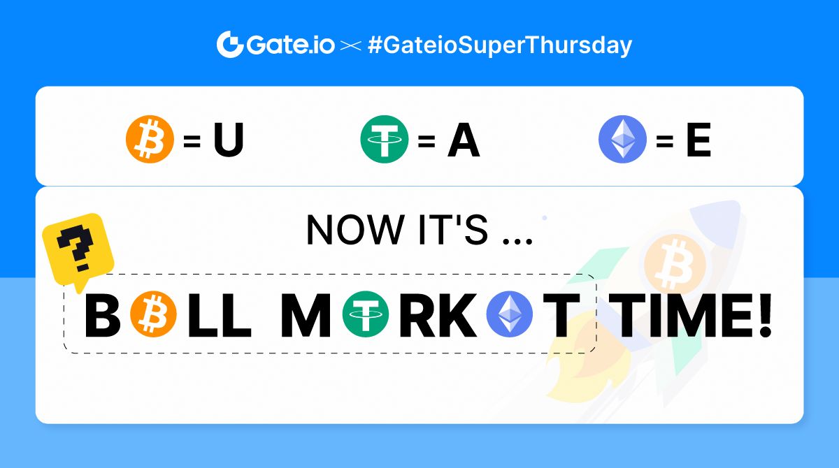 Gate's tweet photo. #GateioSuperthursday: Now It’s … time!

🔍Can you decrypt our code?
🔸Follow @gate_io
🔸RT &amp; tag 3 friends

🎁Answer &amp; Share $100 #Giveaway:  
https://t.co/kIKwfPLmUL 

⏰End at 16:00, Mar 10 (UTC) https://t.co/zDRkqjIYJS