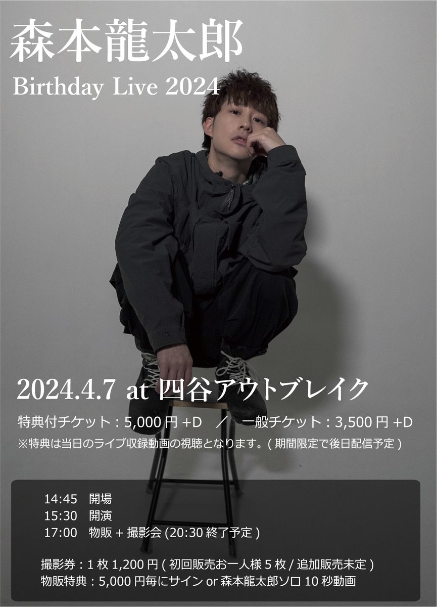 969 JAM LABEL (@969jamlabel) / Posts / X