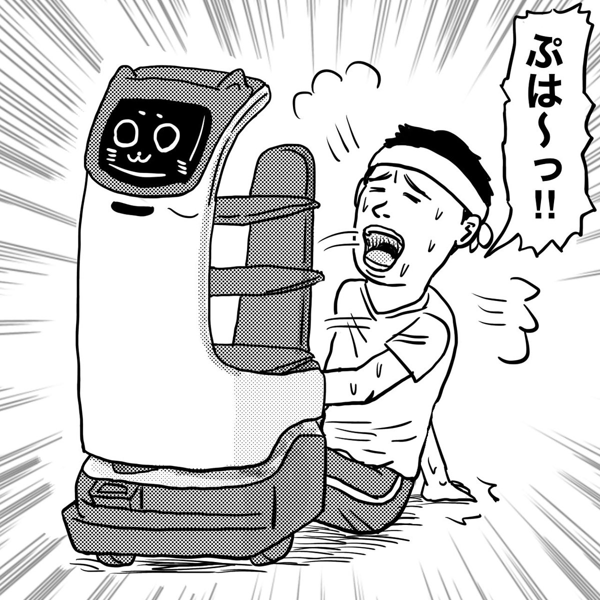 配膳ロボットに入っている人

#漫画 #イラスト 