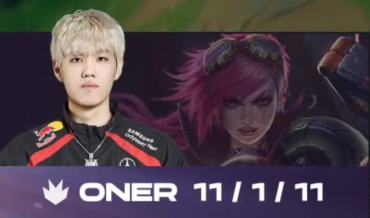 F_Zir0's tweet photo. 11111 이에요
ㄴ 수능성적이에요?
 ㄴ 아뇨 Kda가요
  ㄴ 네?

#Oner https://t.co/kDW3B4Qqwq