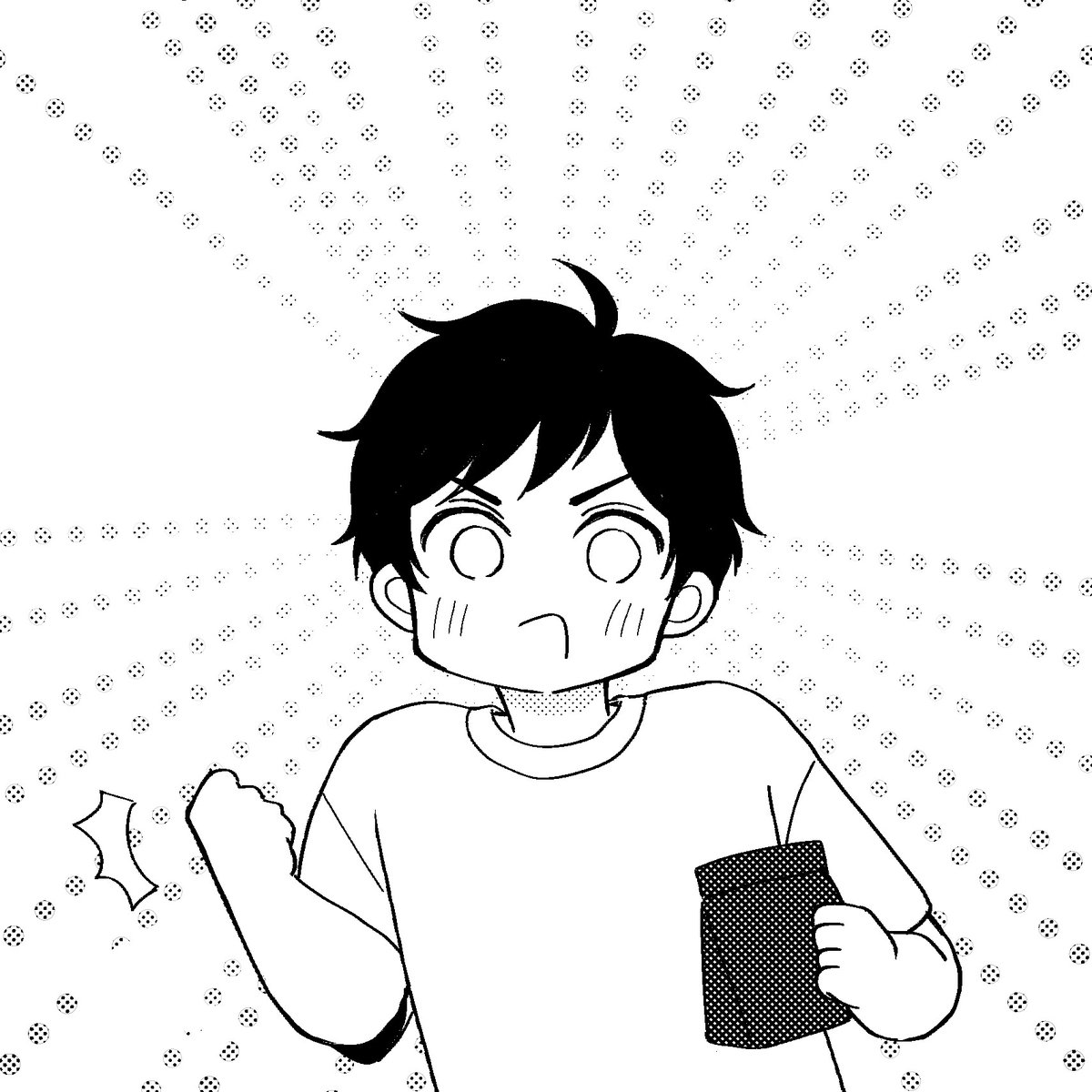 やること一個ひと段落したよ!やったね! 