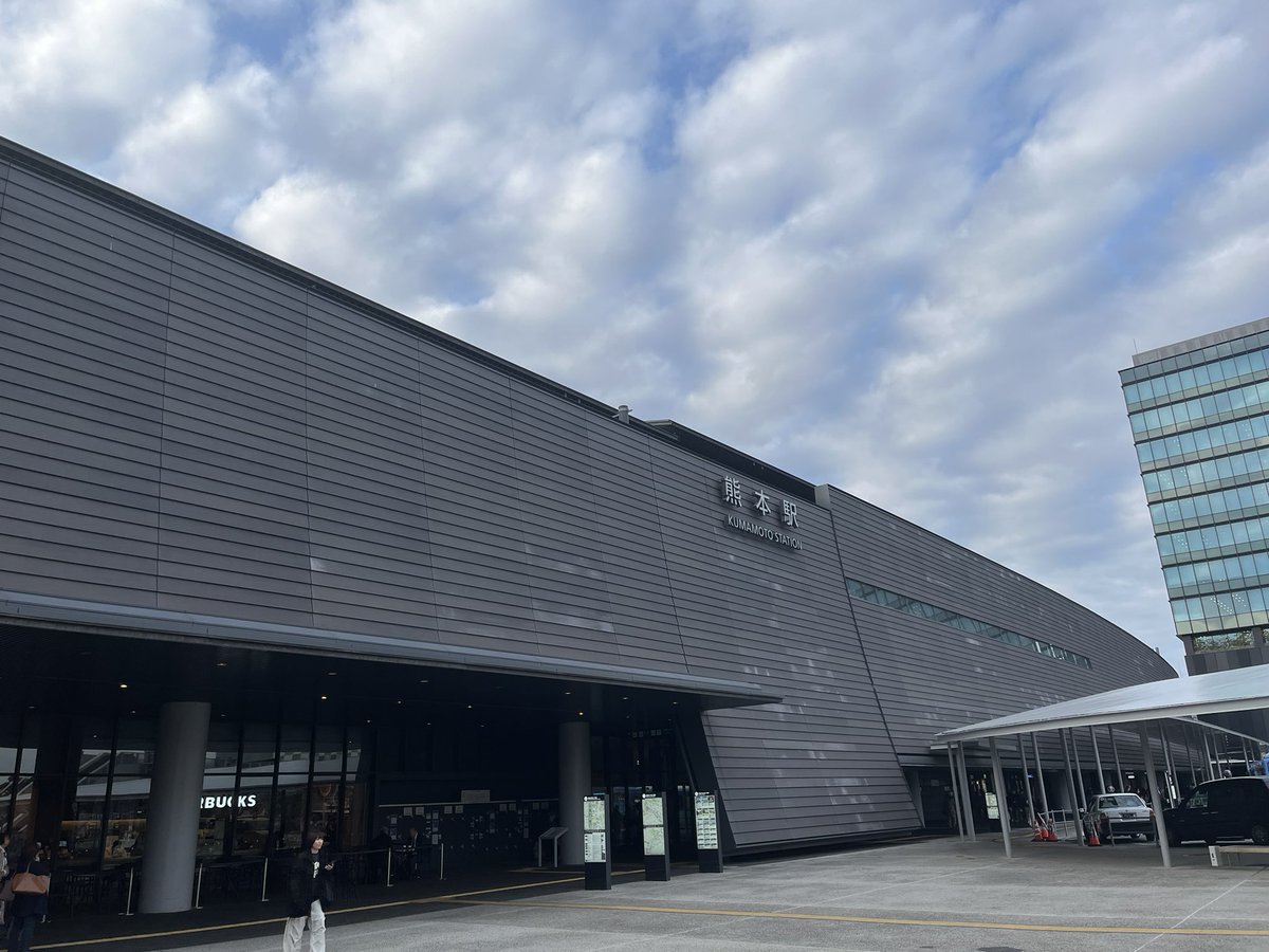 jojoken1967's tweet photo. 仕事で熊本に🐻
決して馬刺しを食べに来たんじゃないです🐴
信じてください
お願いします https://t.co/vTGHOMLsjN