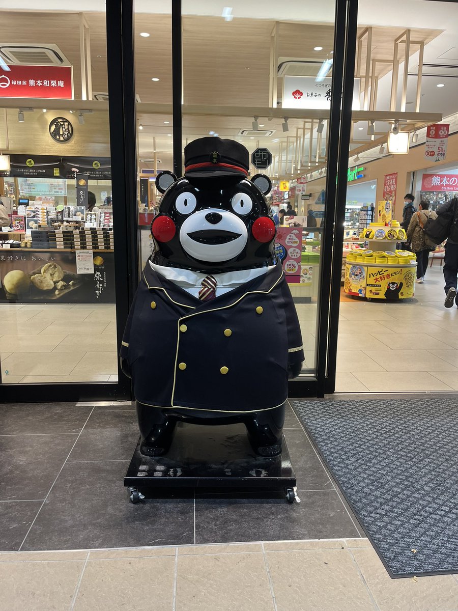jojoken1967's tweet photo. 仕事で熊本に🐻
決して馬刺しを食べに来たんじゃないです🐴
信じてください
お願いします https://t.co/vTGHOMLsjN