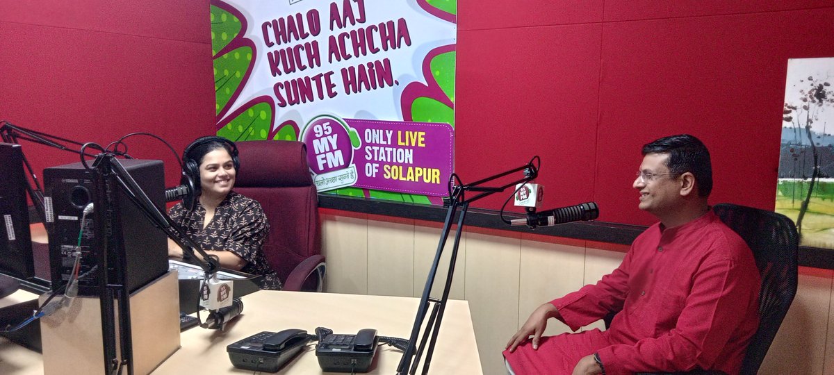 📻<a href="/1chetanrajhans/">Chetan Rajhans</a> , the national spokesperson for Sanatan Sanstha, was interviewed by 95 MY FM live station #95MYFM #solapur, on the occasion of Sanatan Sanstha's silver jubilee.

The focus of the discussion centered around the effectiveness of spirituality as a powerful means