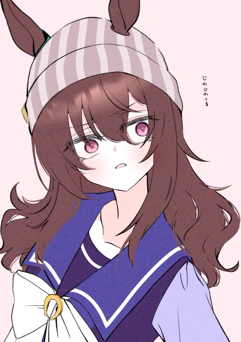 あっぷっぷ 