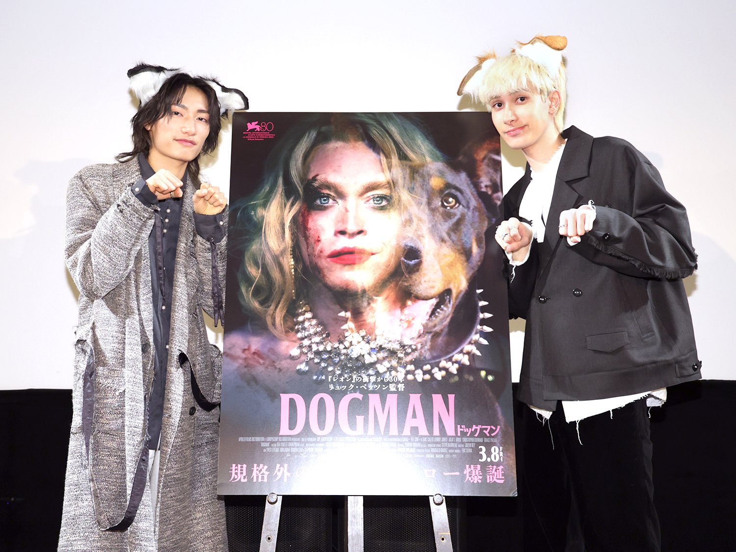SUPER☆DRAGON on X: 