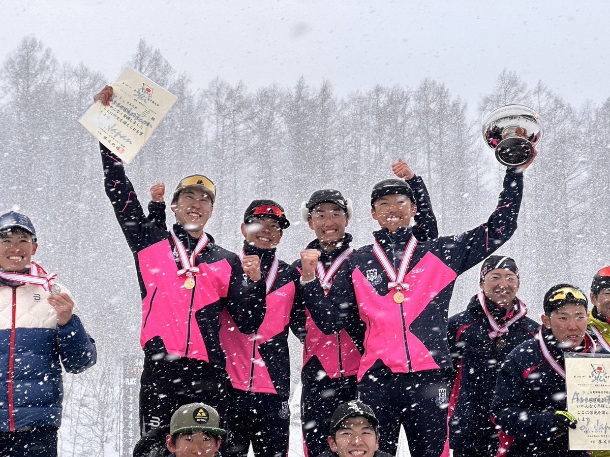 ／
結果速報📣
#全日本スキー選手権大会 クロスカントリー競技
＼

本学スキー部が全日本選手権 男子4×10kmリレーで10年ぶりの優勝を成し遂げました🏆✨！！
リレー3連覇を狙った女子は2位となりました🥈

#日本大学スキー部⛷
#日本大学
#NihonUniversity
#クロスカントリースキー
#XCSki
#XCSkiing