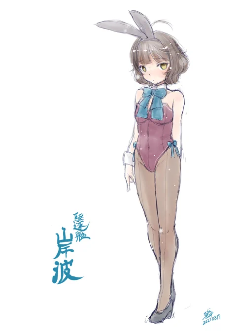 #TLを素立ちでいっぱいにしよう 