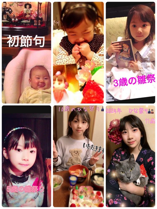 Twitterのコスプレ画像21