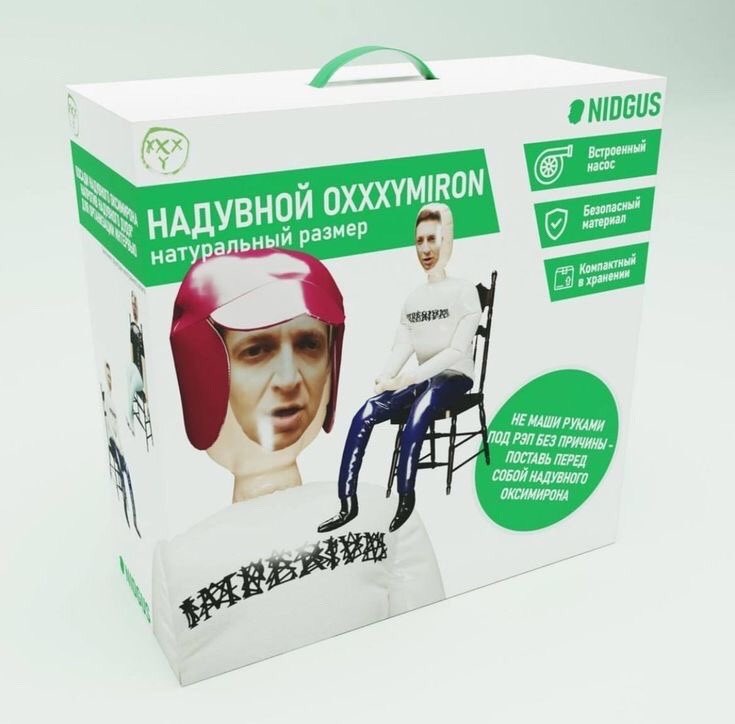 как раз думала какой себе сделать подарок на 8 марта