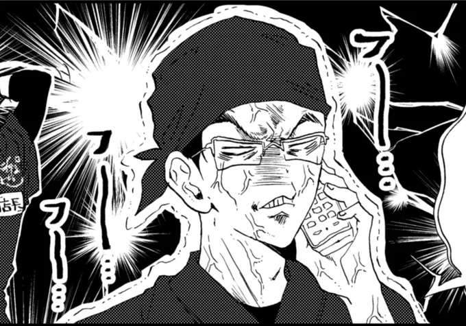 先読み34話♪
鬼ギレ酒井さんが見たい方は是非♪
https://t.co/QpRQoSjoR6 