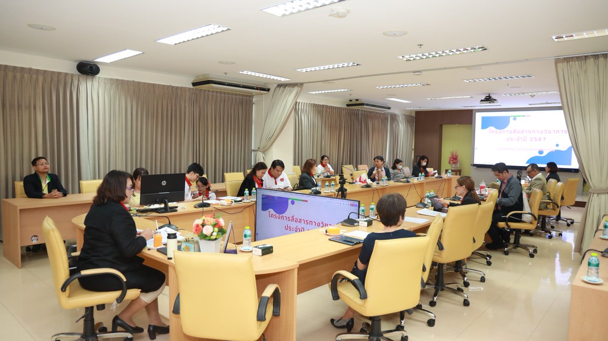 สำนักหอสมุด ม.เกษตรศาสตร์ tweet media