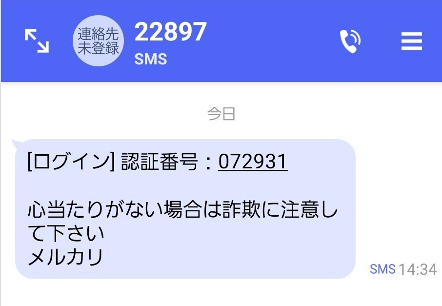 ふぉうど on X: ふぉうど on X: