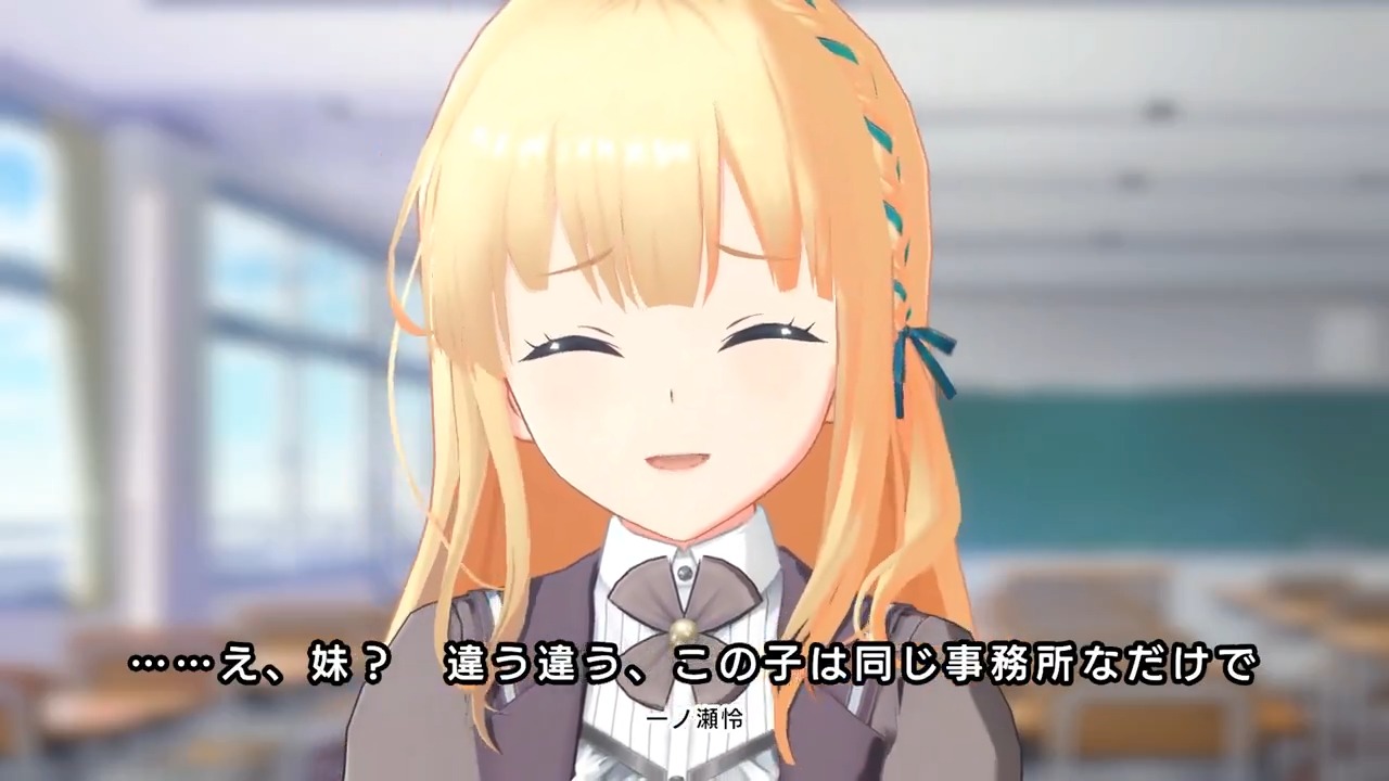 IDOLY PRIDE アイドリープライド(アイプラ) | ゲーム好評配信中