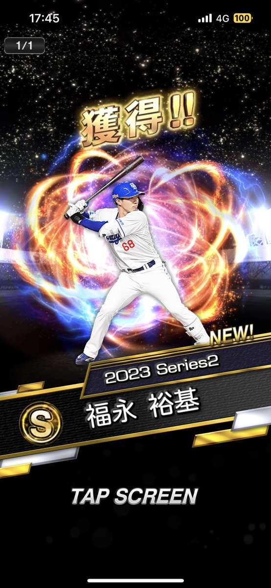 takekingconv's tweet photo. ファイナルミキサー1回目はケラー出してテルきた！！
２回目は福永さん！ https://t.co/0ZIRlWNRdq