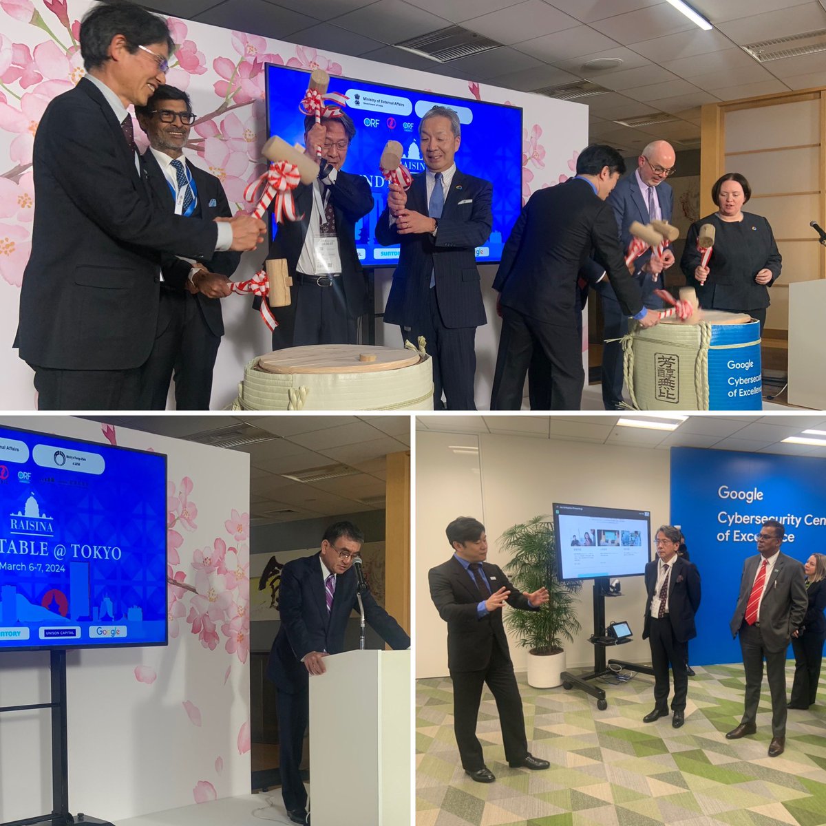 The Raisina Roundtable Tokyo concludes with the launch of Google’s Cybersecurity Center of Excellence, an address by Japan’s Minister for Digital Transformation @konotarogomame, and a tour for participants, including Deputy PM of Fiji @bimanprasad.