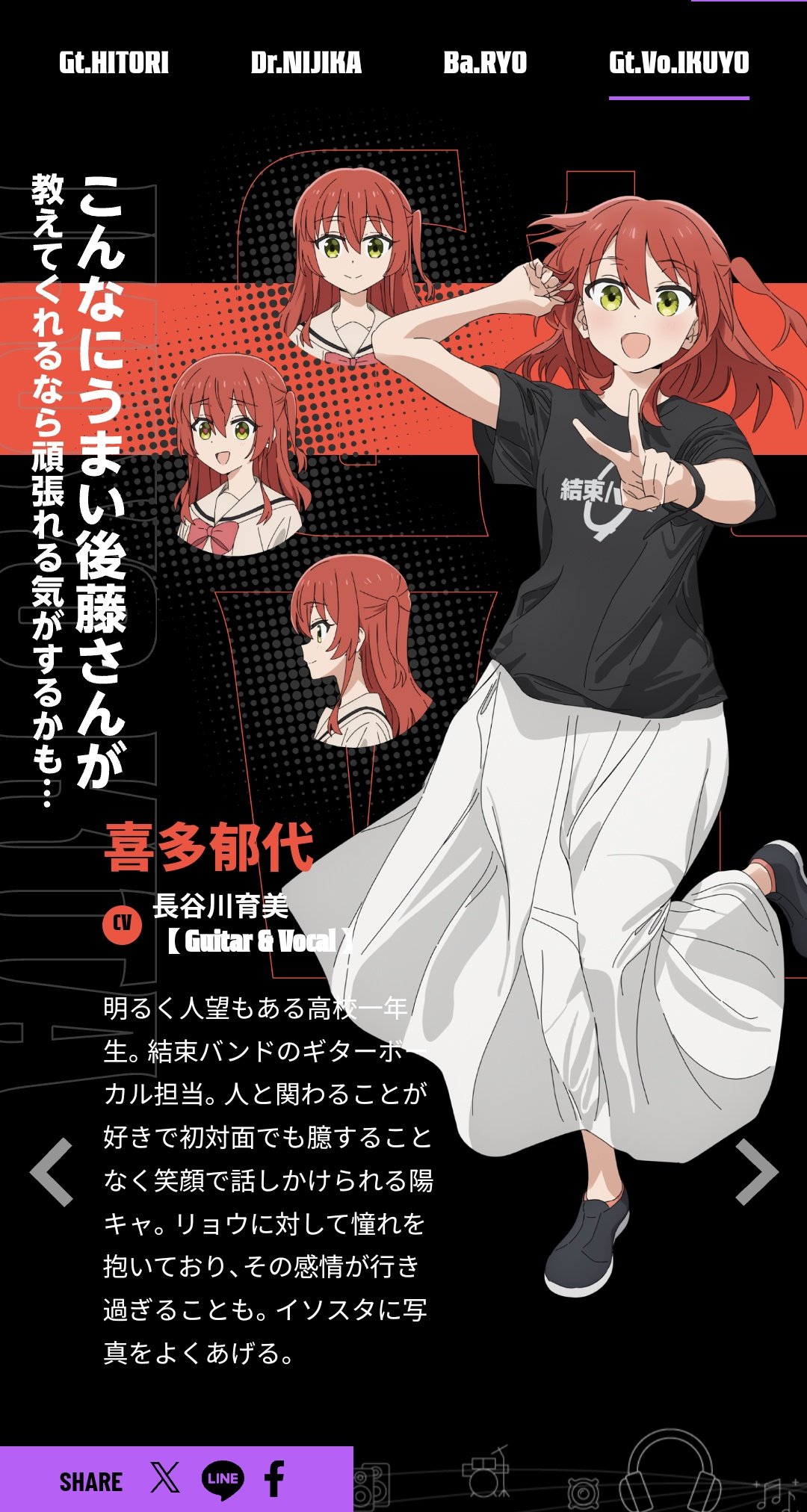 蒼@原稿中 on X: 
