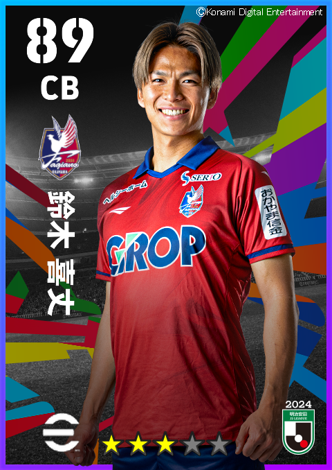 ファジアーノ岡山　オーセンティックユニフォーム　鈴木喜丈　XO ファジアーノ岡山2024年オーセンティックユニフォームXO 鈴木喜丈♯43