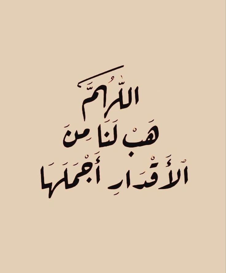 ebrahem khaled (@khaled_ebr98789) on Twitter photo 