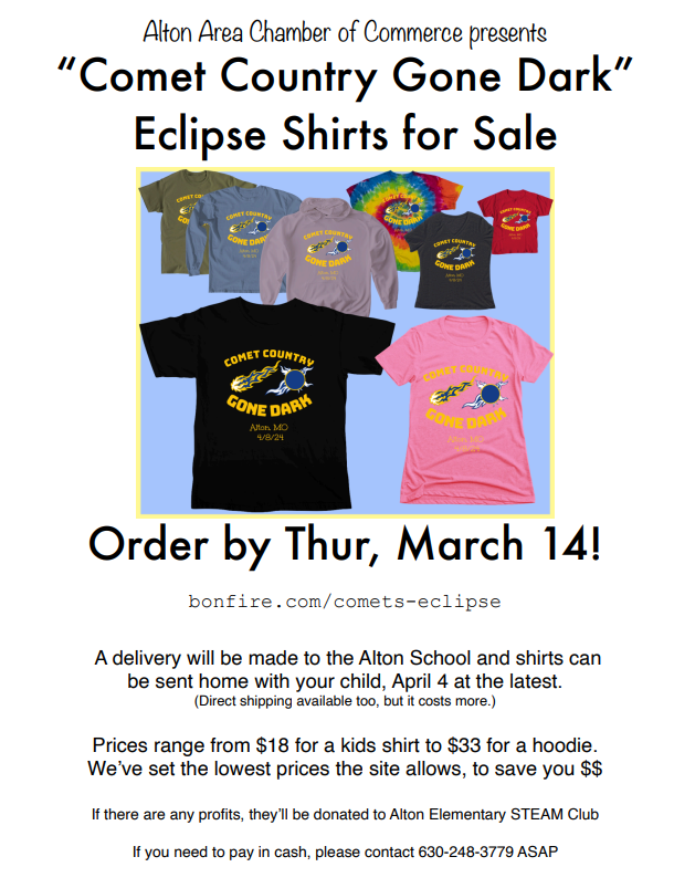 Check out the Eclipse shirts from Alton Chamber of Commerce!