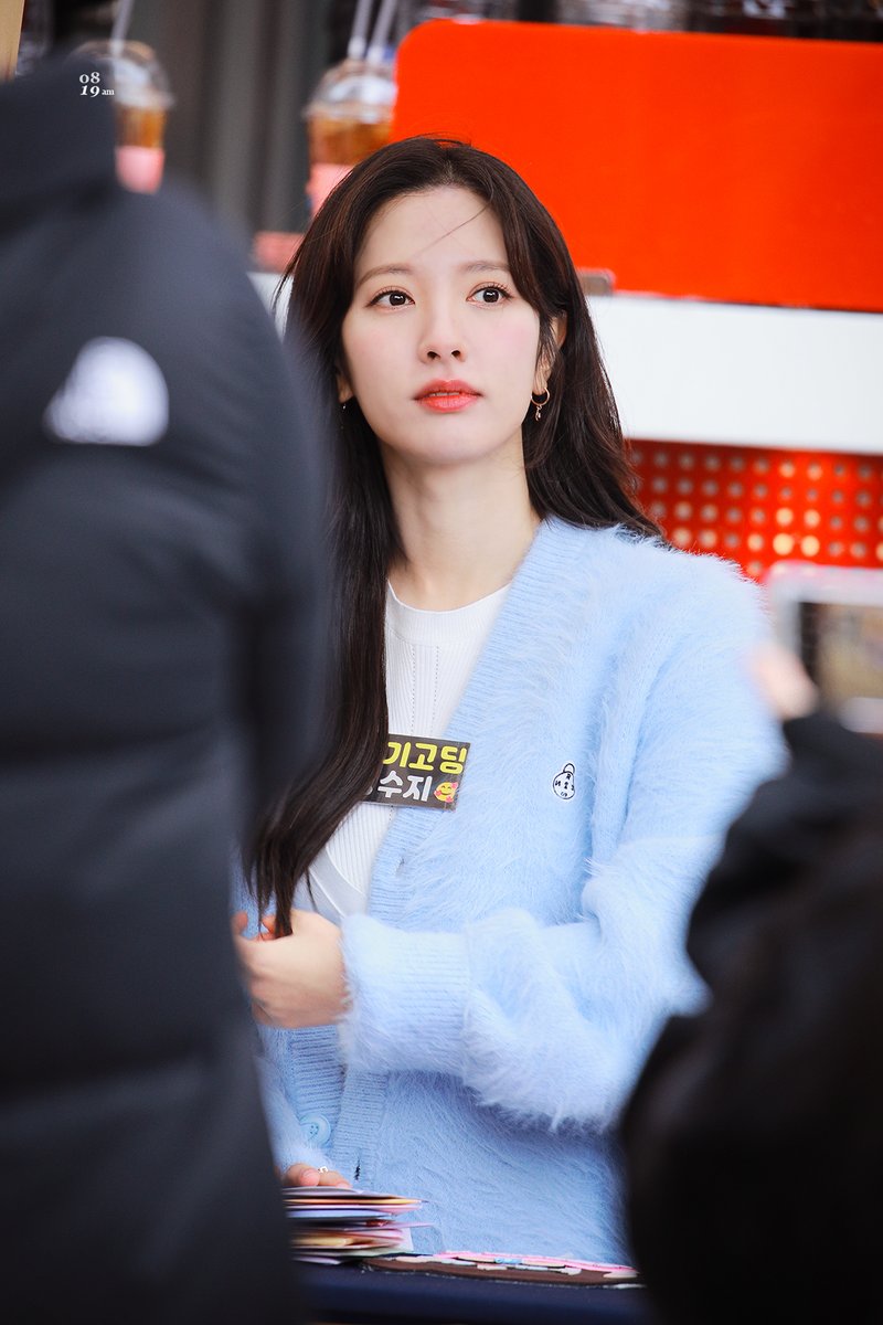 240307 성수지🔺🔺🔺
#보나 #김지연 #피라미드게임