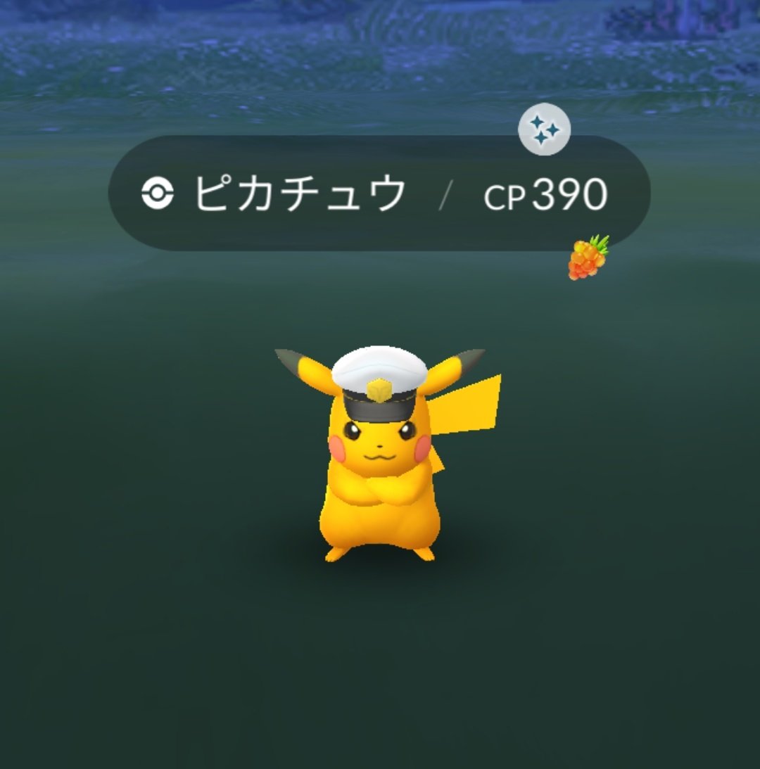 atokunnchan's tweet photo. https://t.co/iHU1zg4YV7