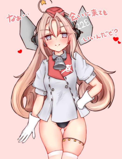 図鑑説明文が滅茶苦茶ズルい潜水艦 Drum
邂逅したら是非読んで下さい
しーちゃんは長年の付き合いなオタクの扱いをよぉく分かっているし実に「艦これ」している説明文となってます 