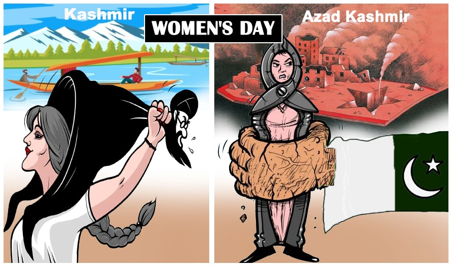 Progress in women's rights in Indian-administered Kashmir contrasts with reports of abuses in Pakistan-administered Kashmir, emphasizing the urgent need for justice and equality. 

#WomenAchievers #WomensDay2024 #WomenOfKashmir #NariShakti