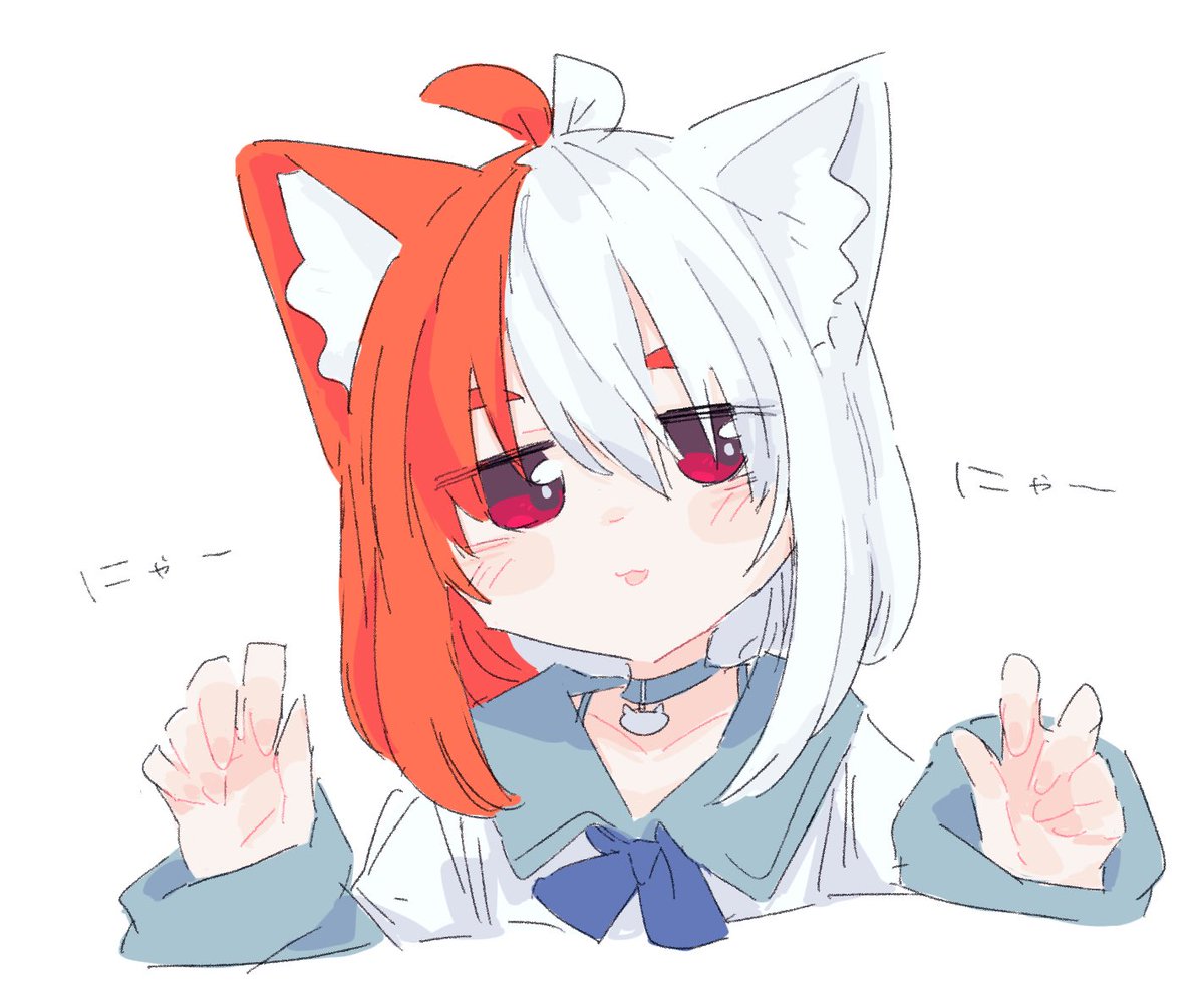 「」|菓しおりのイラスト