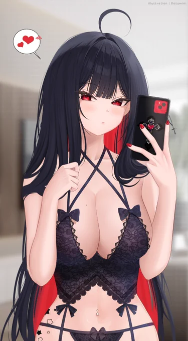 She wanted to send you a cute selfie  