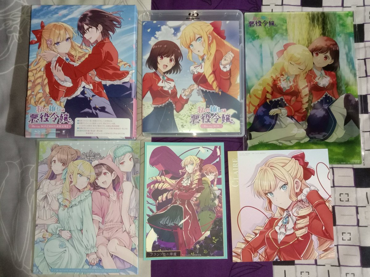 ayacateisynk2's tweet photo. I knew this day would come, when I finally get my hands on the ILTV anime Blu-ray 💖💖💖 

bought other merch along it as well~ hehe welcome to philippines ILTV Blu-ray set ☺☺☺☺☺☺ https://t.co/Q5gZP4pKdC
