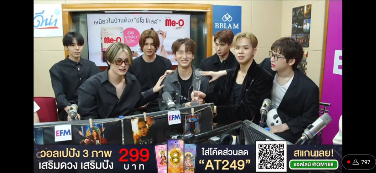 kinsukii1's tweet image. ก็เหมือนเกิ้น5555555
#ATLASxEFMFANDOMLIVE