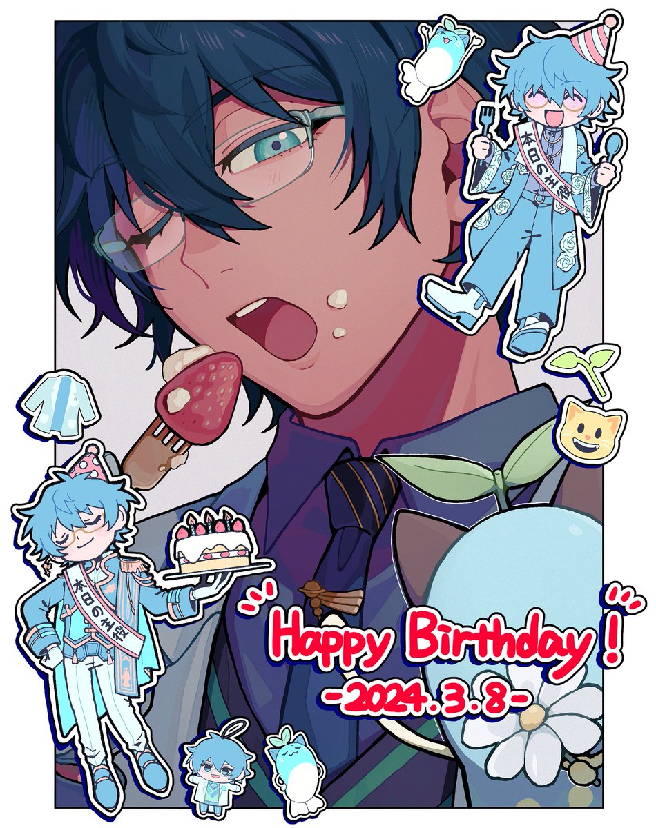 #レオス2024誕生日
おめでとうございます！😸🎉