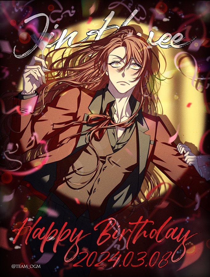 <봄이 오면 꽃이 피고> 3월 8일, 진휘랑의 생일을 축하합니다!

"평생을 도망치며 살았지만, 이리도 허술한 우리 아씨 손바닥은 벗어날 수 없더군."

#봄이오면_꽃이피고 #Bomflower_Bday