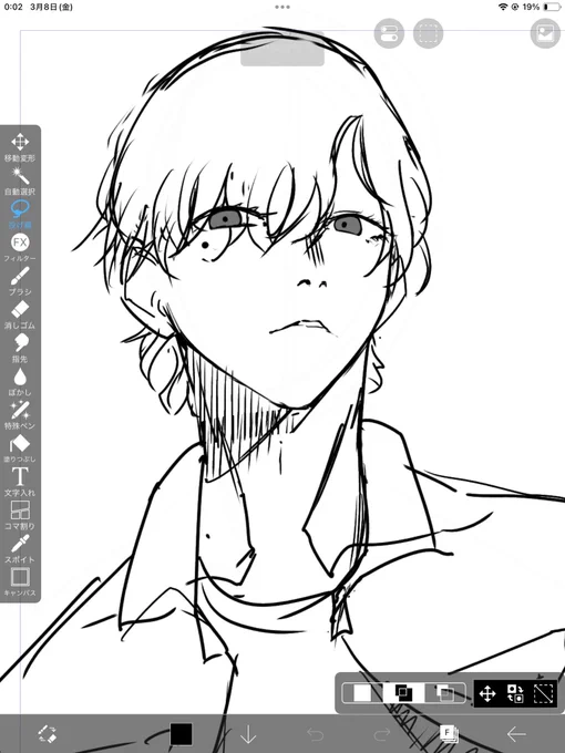 描こうと思ってる読み切り漫画の主人公案
とりあえず好きな人モデルにしてみたら結構いい感じになった… 