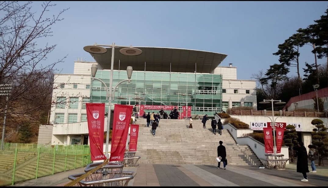 TXT_DailyNews's tweet photo. TXT will holding offline comeback showcase at Hwajeong Tiger Dome, Korea University ➡ 6000-8000 seats capacity on Monday, 01 April 2024 @ 8PM KST.
@TXT_members
#TXTisComing https://t.co/5Ex7fhaV1q