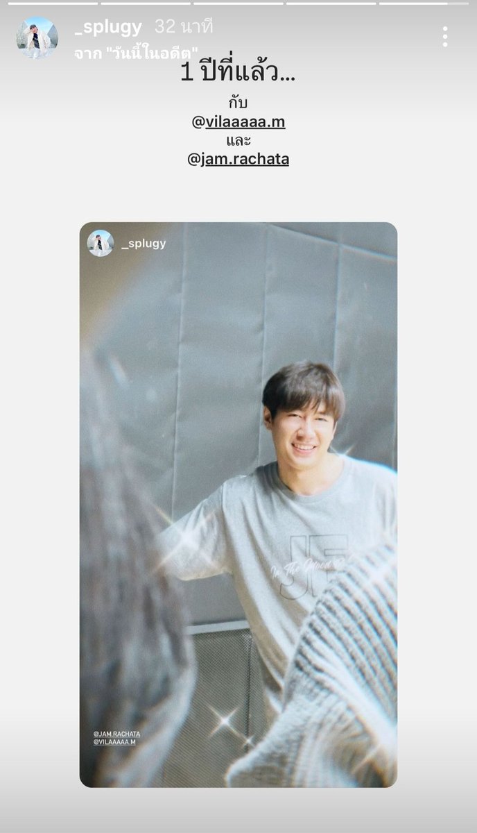 Danita12526625's tweet photo. น้องแยมน่ารักจังเลย #แจมรชตะ #JamRachata https://t.co/nqWQcIMomE