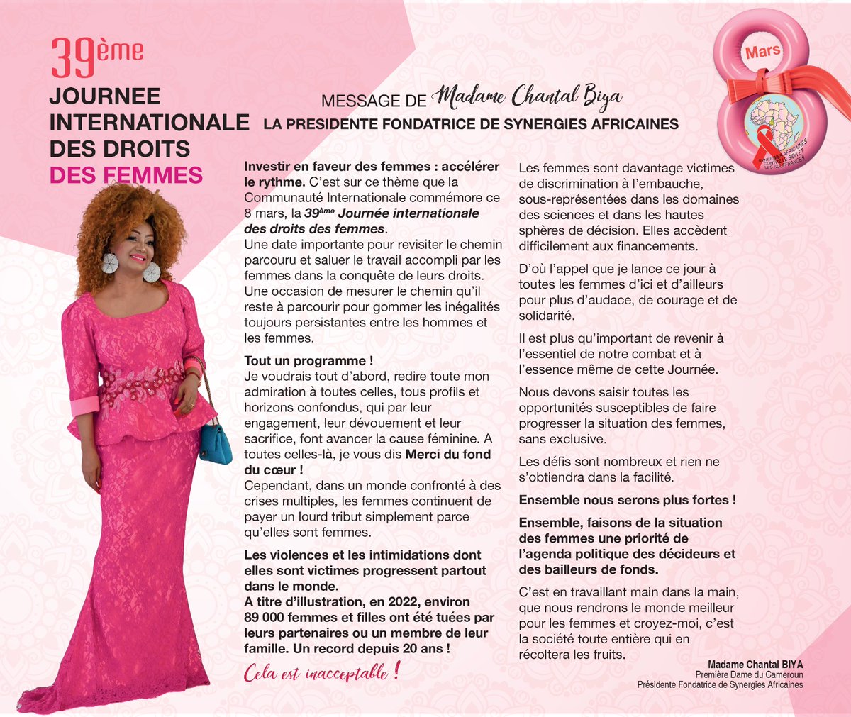 SYNERGIES AFRICAINES tweet media