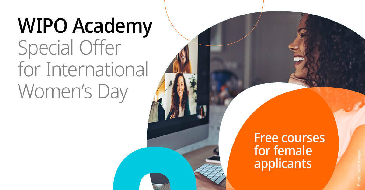 Wipo academy deals